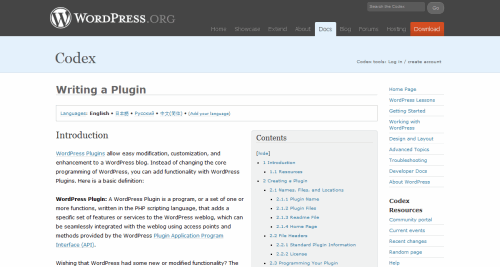 Viết một Plugin - WordPress Codex